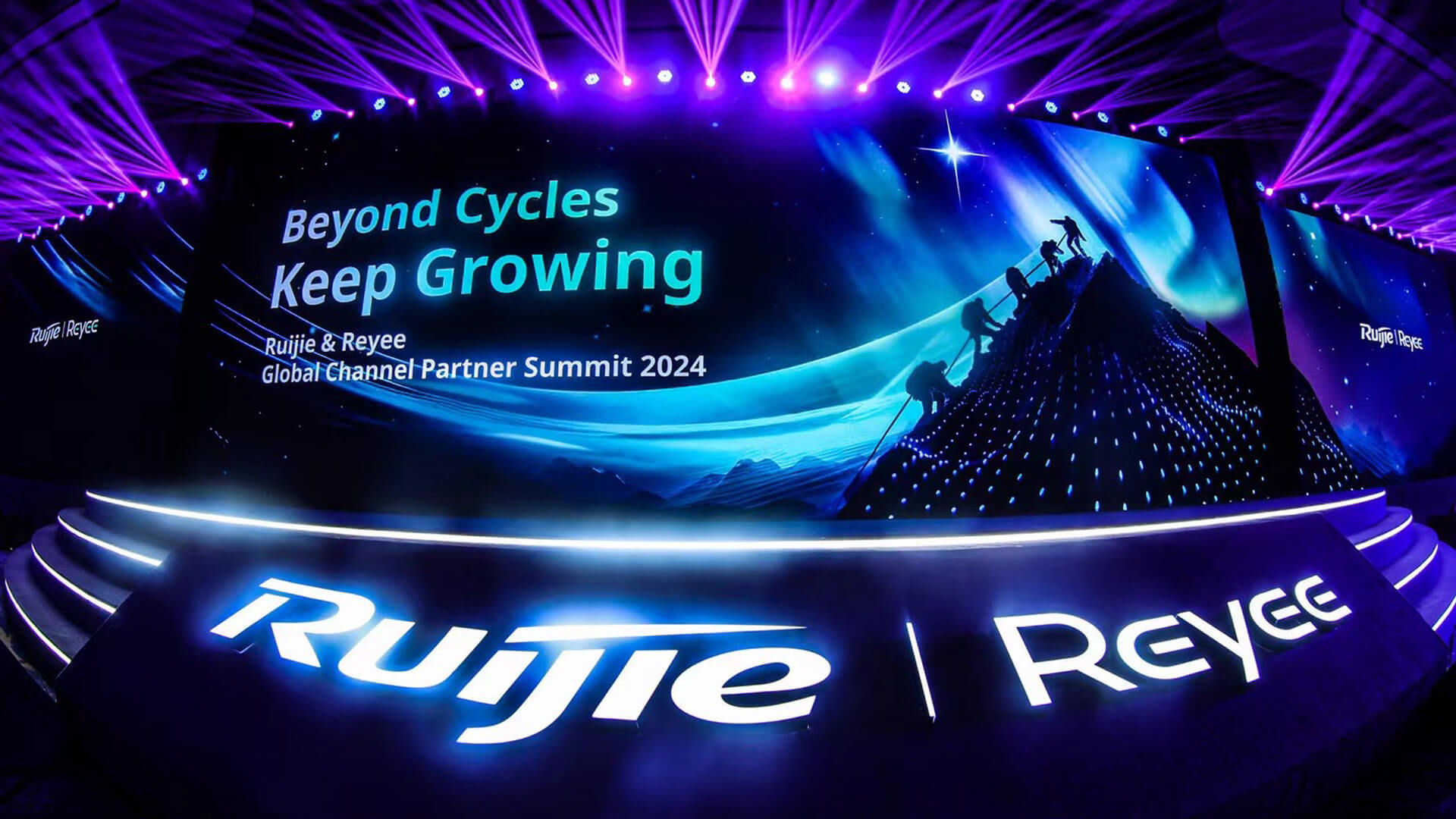 2024 Ruijie & Reyee Global Channel Partner Summit