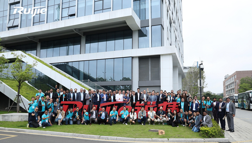2024 Ruijie Global Enterprise Partner Summit