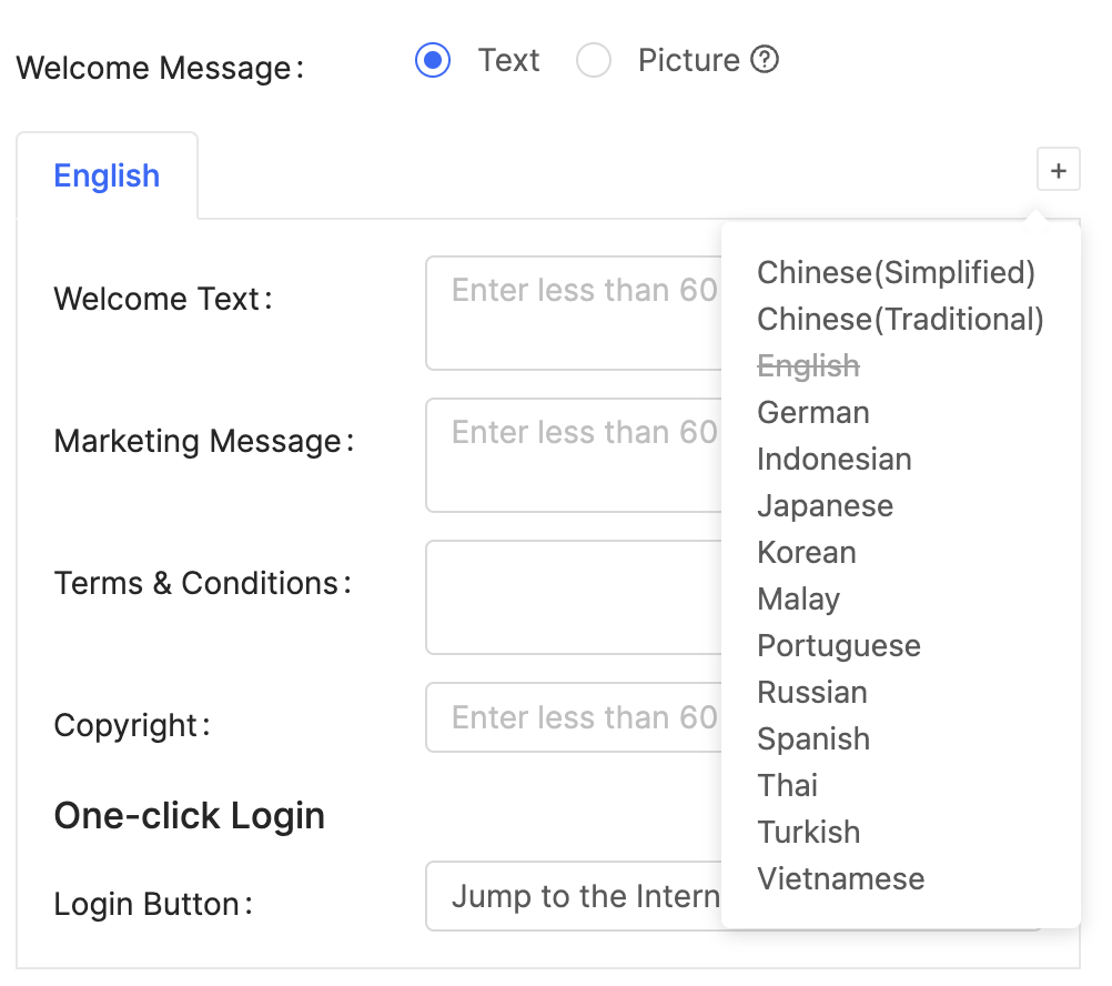 Ruijie Cloud Captive Portal Example