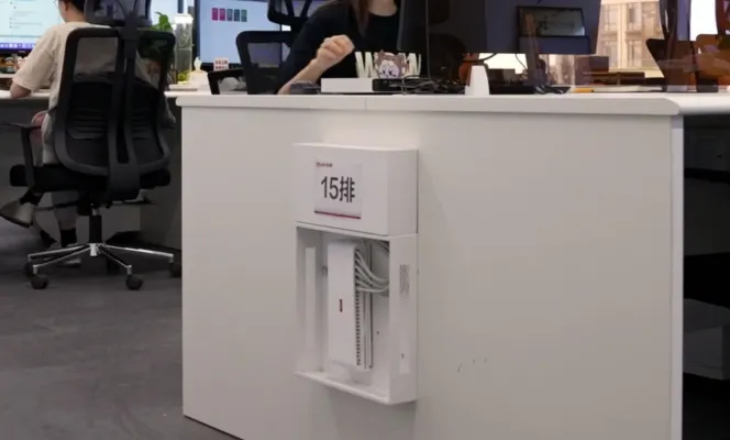 Aesthetic and Efficient Access Switches